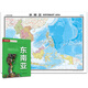 Southeast Asia Map Wall Chart Folding Map Large Size (1496mm*1068mm Folding and Sticking Dual-use Boxed Chinese and Foreign Languages) Map of Hotspot Countries in the World