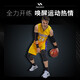 Nike knee pads, elbow pads, wrist pads, and ankle pads, tactical suit, basketball, football game, running sports protective gear, student equipment, professional silicone non-slip, breathable and fall-resistant, comprehensive 5-piece set, one pair each in M size (suitable for weight 100-150 Jin Jin equals 0.5 kg)