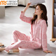Modal Frühlings- und Herbst reiner Baumwollpyjamas für Frauen mit langärmeligen Revers Cardigan Cotton hautfreundlich und komfortable Frauen-Freizeitkleidung für Frauen 39m9793 m [80-105jin [Jin gleich 0,5 kg]]]