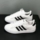 Adidas Neo board shoes men's shoes women's shoes spring new couple sneakers retro low top casual shoes GW9195 white 36