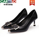 Cartelo Light Luxury Cut-size Geuthesine Leather Chaussures pour femmes, talons minces polyvalents Chaussures de travail, chaussures simples, chaussures en cuir de bouche à bouche légère pour femmes, talons noirs 3 cm haut 36