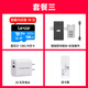 大疆（DJI）Mini 4 Pro 全能迷你航拍机 入门级无人机 高清专业无损竖拍 智能跟随全景拍摄 DJI Mini 4 Pro畅飞套装（带屏遥控器） 【超值推荐】两年版随心换（788元） 套餐四：