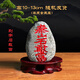 XMSJ Authentische Taishan Stones sind natürliche Petrochemikalien, um Ecken des Wohnzimmers zu bilden, Steine, Bürosteine 9885 Steine zum Betrieb