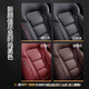 Adecuado para Corolla Sharp Seat Cover totalmente rodeada Toyota SEAT COUSADO FURAS DE CUCHO SEATO DEL SEATIVO Universal Asiento de cuero de cuero Versión de lujo totalmente rodeada Gentleman Black Encore 1424 Modelos