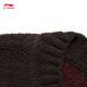 Li Ning's anti-wu field丨 Pullover round neck sweater men's summer new contrasting color trendy and cool loose and versatile sports sweater Dark and brown-1 L