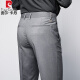 Pierre Cardin [light luxury and high-end] 2024 Spring and Autumn Youth Fashion Versatile Slim Fit Nine-Point Pants Men's Stretch Skin Friendly Suit Pants Black 28 [Recommended 80-95 Jin [Jin equals 0.5 kg]]