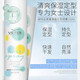 Ingenio para el cabello para el cabello para la mujer spray rizado cabello rizado y longitud durmiente flequillo de agua cabello cabello roto gel gel de agua cabello rociado refrescante