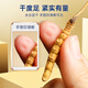 Фиолетовый и синий цветочный море Cordyceps sinensis Первый сушеный Cordyceps Тоник для праздничного подарочного подарочного ящика 3 штуки/г 50 грамм [отобранное и количество количества]