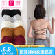 Banfishi tube top strapless push-up non-slip underwear girl thin section student tube top wrapped chest anti-exposure beautiful back bra white one size