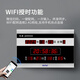 Hotai-LED Digital Electronic Clock Wohnzimmer Kreative Uhr Abgeschlossene College-Aufnahmeprüfung High School Aufnahmeprüfung Countdown Perpetual Kalender Wanduhr 728 45x68cm F728B-04-WiFi-Zeitlieferung Version