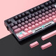 Belly Spirit Mk870pro Blackberry Ladering Mechanical Teclado mecánico Bluetooth Wireless Game Game Office silencioso [Modo] Obsidian Pro + Blackberry Grabado Eje rojo 87 teclas