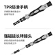 Atia Screwdriver Set 117 in 1 Including disassembly tools Precision multi-functional mobile laptop disassembly repair