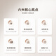 欧帝乐（OUDILE）新款加高4级防盗门入户门+内外双色家用子母门暗铰链进户门+搭配多种智能锁人脸锁 机械锁 2250*1050