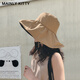 Principalmente sombrero de protección solar para mujeres 2025 NUEVO VERANO DE VERANO LANGRO GAL DE VINILO UV SUL PARA MUJER Sombrero de pescador Sol [Negro] - Caja de regalo