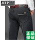 JEEP SPIRIT Jeep Jeep Men's Spring and Autumn Thick Style High Waist Loose Straight Elastic Middle-aged American Large Size Black and Gray-679 Thick Style 29 Size [Wait circumference 2.2 feet]