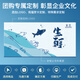 Xinwo Spring Festival Cart Card Cadier Book Sandu Port Card Fresh Card Coupon Xinwo Type 1098 Sandu Port Coupon