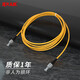 Fenghuo Tiancheng Telecom Grad Faser-Jumper Single Core 3.0 Faserverlängerungskabel SC/FC/ST/LC Optical Fibre Transceiver Optical End Maschinenschweißes Tailfaser-Telekommunikations-FC-FC (Einzelmodus Single Core) 3 Meter
