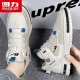 Huili Chaussures masculines Nouvelles chaussures décontractées pour hommes Versatiles Chaussures de planche classiques Chaussures de travail légères style homme gris / noir / orange 42