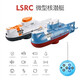 Sen Yue (Sen Yue) Télécommande pour enfants Mini sous-marin jouet de jouet sous-marin peut plonger sous-marin sous-marin nucléaire sans fil de jouet de jouet pour enfants Mini sous-marin [bleu]