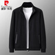Pierre Cardin cardigan sweatshirt men's spring and autumn thin middle-aged and elderly dad sports coat pure cotton casual long-sleeved T-shirt men's jacket dark blue spring and autumn L/recommended 100-115Jin Jin equals 0.5 kg