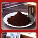 
Genuine Meigutang Nongshen Brand Ganoderma lucidum wall spore powder 1g one bag 100 bags one box 1 gram x 100 bags/box