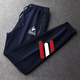Le coq sportif French big cock casual sports pants for men in spring, autumn and winter new fashion versatile running leggings long pants black non-velvet flat-leg sweatpants red and white three stripes 3XL recommended 180-200Jin Jin equals 0.5 kg