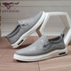 Seven Wolves men's shoes canvas shoes men's casual shoes summer shoes men's breathable and versatile one-foot laziness shoes old Beijing cloth shoes gray 9443 40