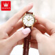 OLEVS (OLEVS) Swiss certificados Diez relojes Top Diez para Women Temperamento mecánico completamente automático Temperamento simple Reloj de mujeres Luz de lujo Luxury Small Belt 6629 Versión mejorada de cuero marrón Gran grabado para mujeres
