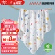 Guangdola newborn pure cotton baby quilt baby cuddle single delivery room swaddling cloth sleeping bag quilt 2 pack