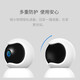 XIAOVV Smart Gimbal 2k Camera Cámara Home Teléfono móvil Monitor de interior remoto 360 grados con visión nocturna Panorámica Wireless Alta definición Diálogo Wifi Home Wifi