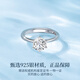 Lao Fengxiang's classic six-claw one-carat ring, a girl's confession and request for engagement, single ring, jewelry, Valentine's Day gift for girlfriend and wife, confession and proposal, classic six-claw + brand gift box