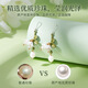 Boucles d'oreilles Perl Molan pour femmes S925 Silver Lily of the Valley haut de gamme Boutines d'oreilles Gift d'anniversaire d'anniversaire pour petite amie