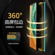 Pékin Manufacturing intelligent [Cuir solide réel sélectionné] Convient pour Huawei Mate30 Pro Mobile Phone Case Mate30 Protection Berce Soft Couverture complète Anti-Fall 5G Cuir Plain Luxury Luxury haut de gamme Film d'hydrrocoagulation de l'hydrocoagulation + lentilles