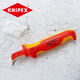 LISM German Kenypark Knipex Изолированный электрический нож. Нож для кабельного ножа 9855 9852 985313 98 55 Общая длина 155 мм 60 или выше 38 см13см