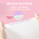 Ankesin Disposable Cotton Underwear 5-Pack Travel Hygiene No-Clean Sterilization Maternity Women XL Size