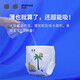 Shuangran Summer Ultra-Thin Thin Thin Thin Soft Baby Ciders Breathable Growth Baby Pantals Tirling Pantal