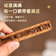 醇芙脆角夹心巧克力棒三角威化饼干涂层代可可脂巧克力七夕情人节礼物 (牛奶+巧克力)盒装880g22g*40条