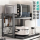 Four Seasons Muge Kitchen Storage Rack Telescopic Microwave Oven Rack Rice Cooker Household Multifunctional Countertop Utensils Storage Rack Gun Ash Double Layer Fixed 58cm+6 Hooks