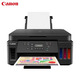 佳能（Canon）G6080/gx1080无线双面照片文档办公家用打印机复印扫描一体机原厂连供 G6080套餐三