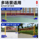 McGolden outdoor standard badminton net frame + net multi-purpose net post removable air volleyball net frame feather row multi-purpose frame large box