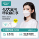 Robust KN95 mask adult and child disposable protective mask three-layer filter protection comfortable three-dimensional breathable independent filter type anti-particulate respirator KN95 adult suitable for 25 pieces/box 25 pieces/1 box