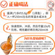 Metamucil加拿大进口Metamucil膳食纤维粉果蔬植物无糖车前子壳粉662g 754g 1罐662g