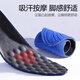 Antarctic 2 pairs of leather shoes insoles for men's business cowhide breathable sweat-absorbent shock-absorbing elastic sports black 43-44