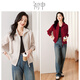 Chu Shen New Year Annual Party Knitted Sweater Women's Fashion Lapel Thick Knitted Cardigan Sweater Jacket Top S13KZ1556
