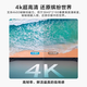 Youku 8AIR SE [Direkt herstellen Sie eine Verbindung zu WiFi] Universal TV Network Set-Top-Box Full Network Connection kostenloser Set-Top-Box HD TV Lifetime I Free Movie Anschauen 4K HD Watch Nezha 8AIR SE 4K Full Network Connection [High-End-Version 16G Storage]