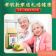 北京同仁堂青钱柳牛蒡玉米须茶 桑叶决明子栀子葛根荷叶杜仲雄花茶养生茶每袋40小包 10袋