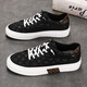 Guizuo light luxury shoes and boots men's shoes spring and summer new breathable versatile canvas shoes casual trendy shoes British split shoes men 8738 black 39