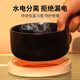 
Hui Yimu constant temperature cat water dispenser yogurt machine drinking water in winter heating water bowl dog water dispenser ceramic insulation pet supplies 600ml black ceramic bowl 1 temperature control