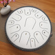 Yaside ätherische Trommel 15 -Zoll 14 Zoll Erwachsener Professional Anfänger Stahlzunge Schlagzeuger Drum Drum Geschenk Percussion Instrument Haoyuebai