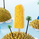 Northeast Daban Musang King Durian Crispy Ice Cream 87g*5 sticks boxed sticks cold drink ice cream wholesale